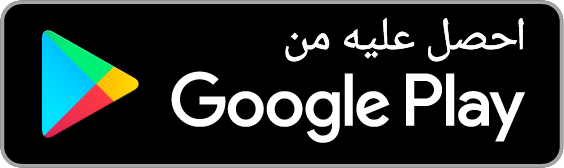 احصل على SongSense من Google Play