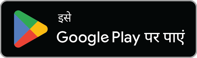 SongSense को Google Play से पाओ