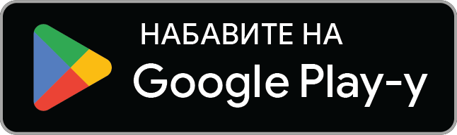 Preuzmi SongSense na Google Play