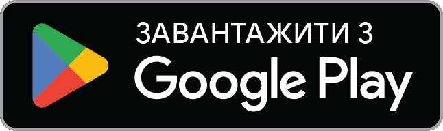 Завантажити SongSense з Google Play