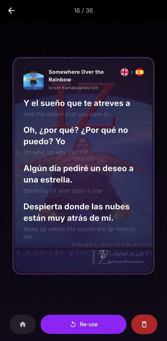 Beautiful shareable lyric cards